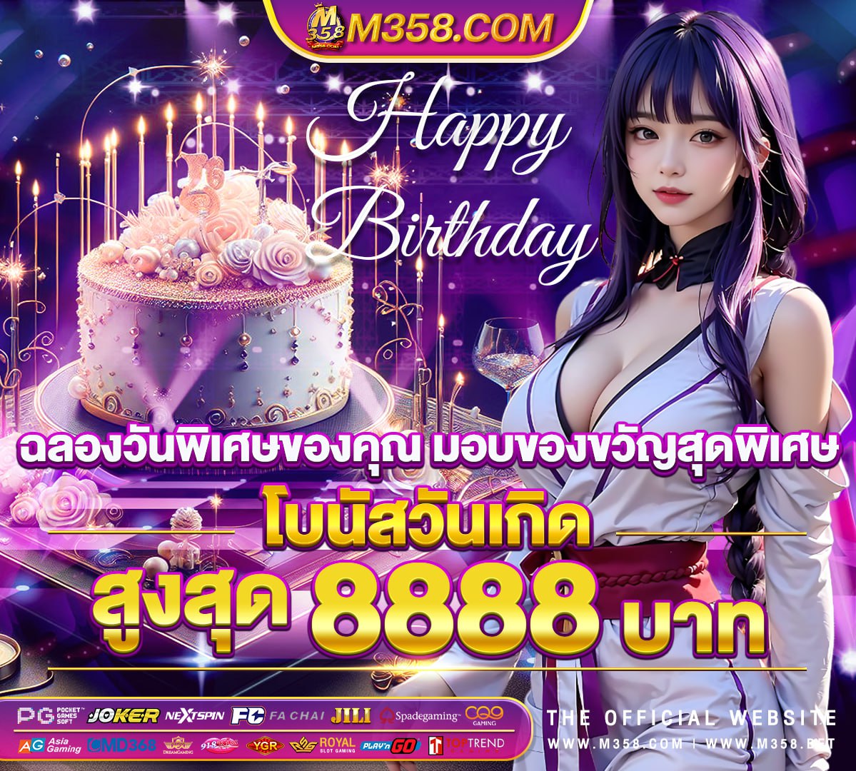 live22slot ดาวน์โหลด pg slot auto